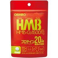 オリヒロ HMB(120粒)